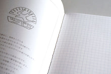 Load image into Gallery viewer, Tsubame A5 Notebook / Hougan