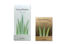 Load image into Gallery viewer, GreenMarker