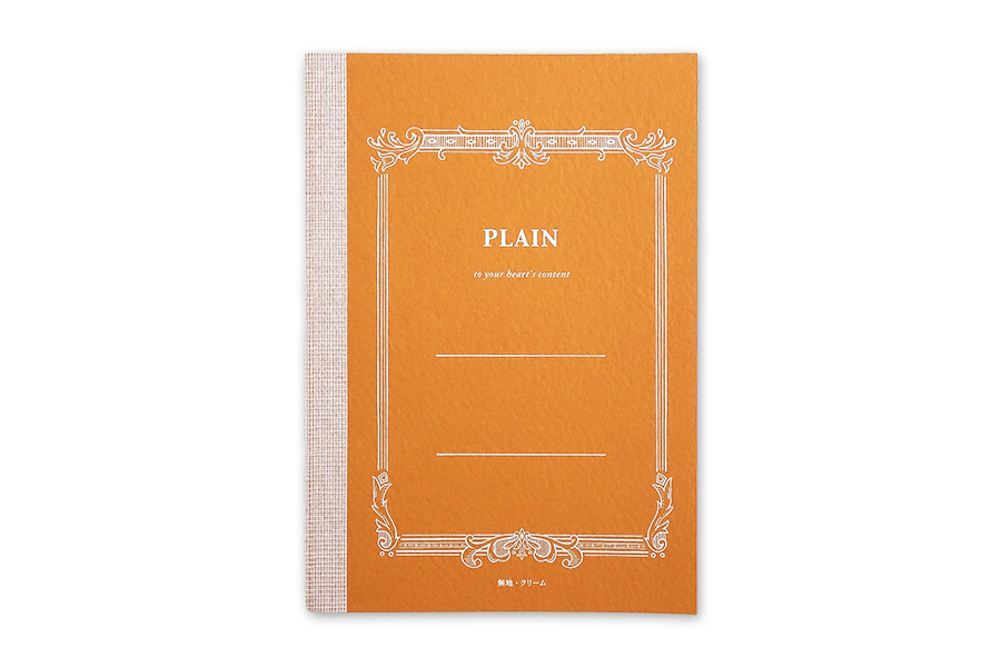 A5 Cream Notebook / Plain